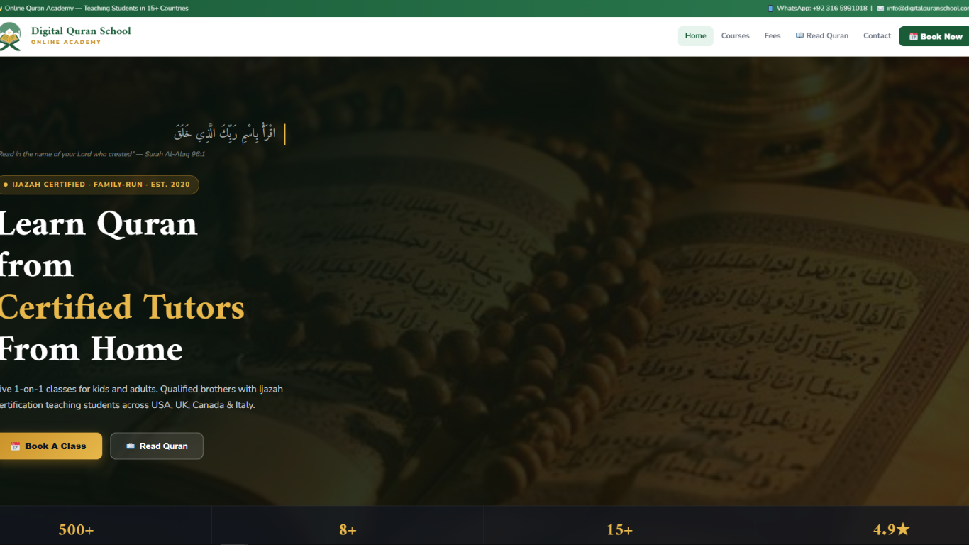Digital Quran School